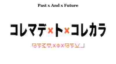 HunterXHunter Episode148