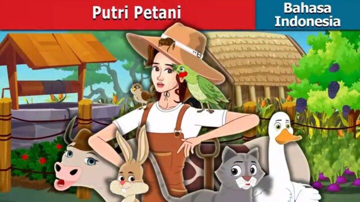 putri petani (dongeng bahasa Indonesia)