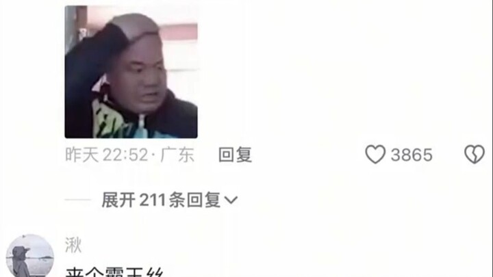 吃完之后热量倒欠500大卡