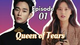 Queen of Tears 2024 Episode 1 (English Sub) [HD]