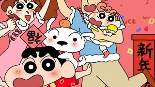 [Lời chúc mừng năm mới Crayon Shin-chan] Chúc năm 2025 thật vui vẻ, tràn đầy hy vọng và nhiều phước 