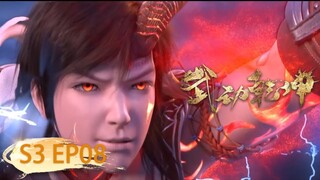 ☄️ VIETSUB | Vũ Động Càn Khôn  | Martial Universe  S3  EP08 | Yuewen Animation Vietnam