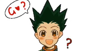 Gon ❤