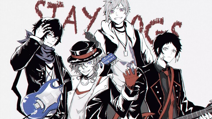 [ Bungo Stray Dog DTM ] Tepat menginjak tempat - debut grup pria Yokohama!(terutama baru dan lama hi