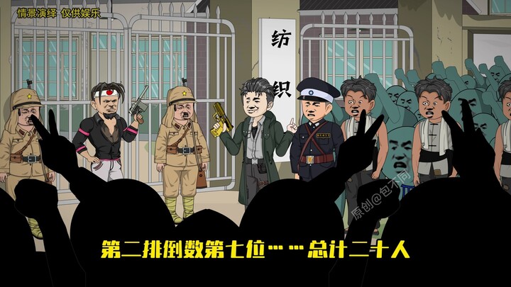 第三十五集：帮助工人兄弟建立强大的组织！
