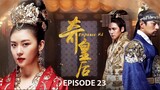 Empress Ki (2014) | Episode 23 [EN sub]