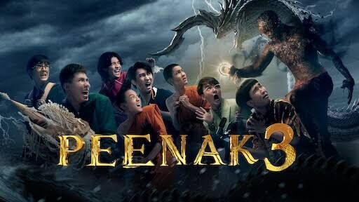 Film PEE NAK 3 _ SUB INDO 1080P