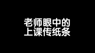 需要集果断 演技 手速为一体 还需要勇气