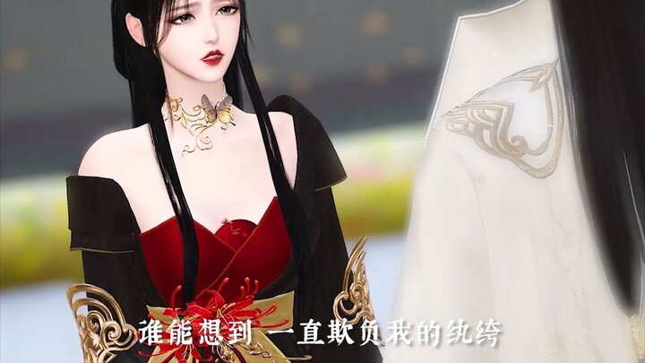 《金风玉露》第13集：男主掉马甲了