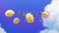 Shiunji-ke no Kodomotachi - 01.1K
