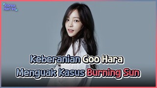 [KHK] ﻿BBC Rilis Dokumenter Skandal Burning Sun | KOHAI 240521