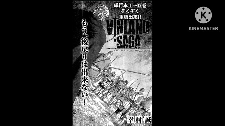 Vinland Saga (Chapter 98 Manga)