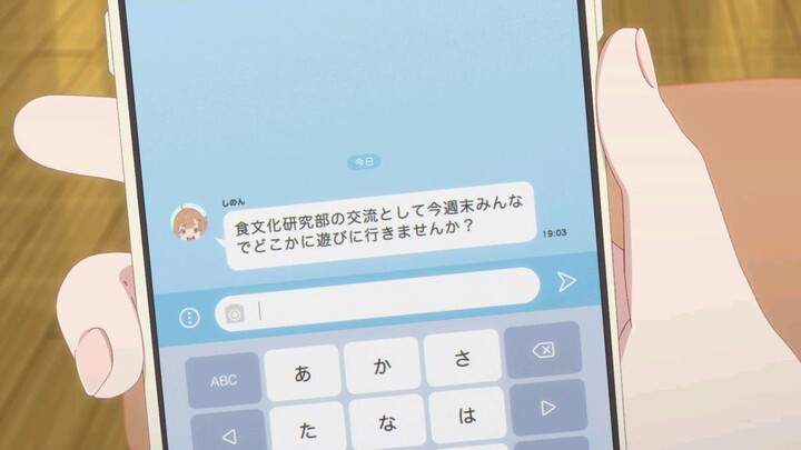 Hibiwa Sugiredo Meshi wa Umashi - Ep 3 (HD) Sub Indo