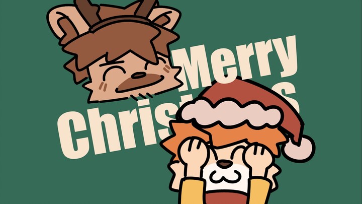 [คริสต์มาสวัวและม้า] Christmas Eve Express