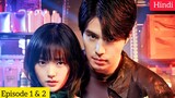 A Shop For Killers(2024) Korean Drama Season 1 Episode 1 & 2 Explained In Hindi | Recap