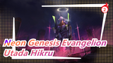 Neon Genesis Evangelion|ᴜᴛᴀᴅᴀ ʜɪᴋᴀʀᴜ♫❌ ʙᴇᴀᴜᴛɪғᴜʟ ᴡᴏʀʟ| YOU ARE (NOT) ALONE|OP_B2