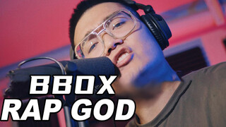 Memakai BBOX menantang Rap God, bahkan aku menyanyikan instrumennya