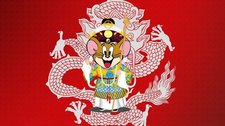 Peking Opera เวอร์ชั่น Tom and Jerry "สิลางเยี่ยมแม่"