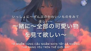 Daisuki - Học tiếng qua Anime - Bìa anime.