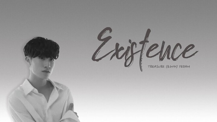 Bang Yedam (방예담) - 존재 (Existence) Lyrics (Eng/Rom/Han) (Cover)