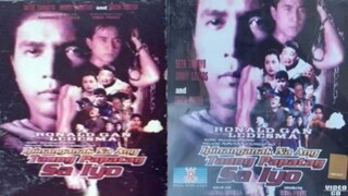 IPINANGANAK NA ANG TAONG PAPATAY SA IYO (2000) FULL MOVIE