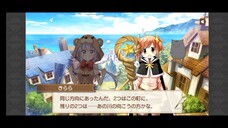 Kirara Fantasia Chapter 2 - Continuing Onwards -> Harbour Town Part 4