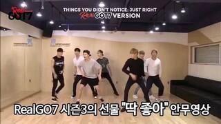 Got7 Just right, crazy choreography 😆😆😆, incase you miss Got7 😇😔 cause i miss them.😢😢