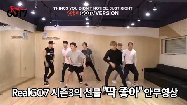 Got7 Just right, crazy choreography 😆😆😆, incase you miss Got7 😇😔 cause i miss them.😢😢