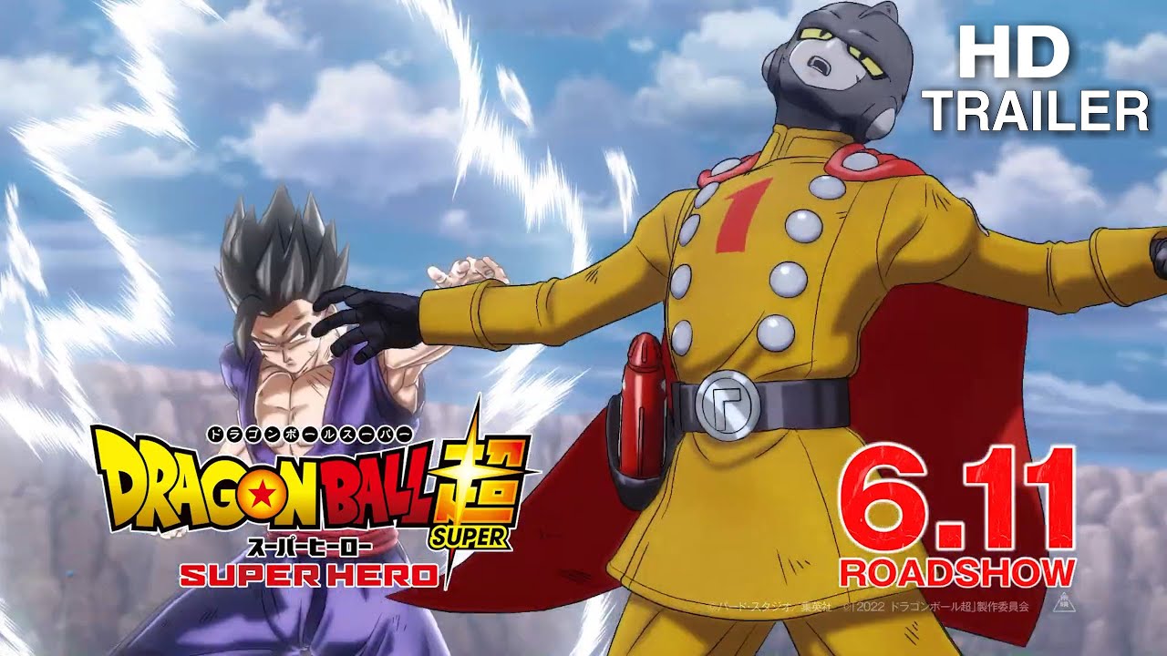 Vegeta, Ultimate Gohan, and Gamma 2 from Dragon Ball Super: SUPER