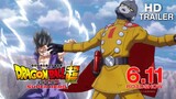 NEW ULTIMATE GOHAN VS GAMMA 1 TRAILER | Dragon Ball Super: Super Hero (DBS 2022)