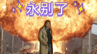 【铠甲勇士拿瓦】石警官TV高光战斗（捡漏）集锦