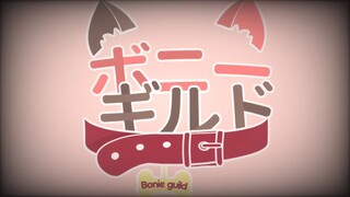 [Vtuber Debut] Bonie Guild [Envtuber]