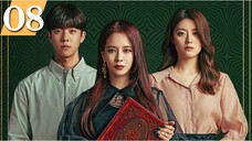 The Witch's Diner Episode 08 [Malay Sub]