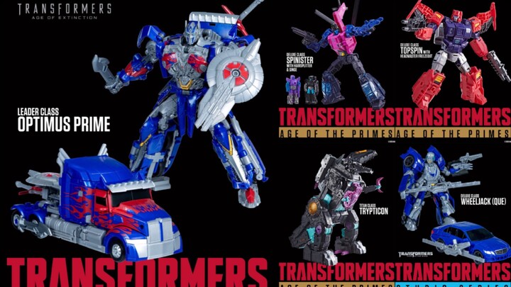 新品发布:SS骑士柱克星天尊世代铁甲龙螺旋桨vs上旋对决双人套装SS56震荡波86爵士再版毁灭擎天柱WFC铁皮 变形金刚领袖纪元世代精选GE游戏变3千斤顶变4