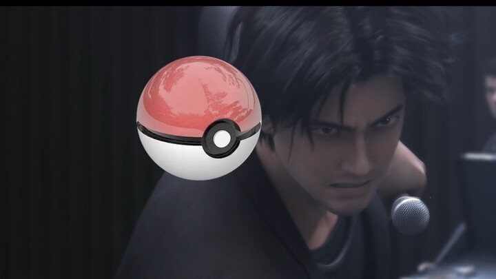 You are already a Pokémon master, Luo Ji!