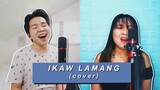 Ikaw Lamang - Janno & Jaya (Cover) Karl Zarate & Yanna Mari