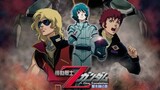 Mobile Suit Z Gundam a New Translation 1 พากย์ไทย