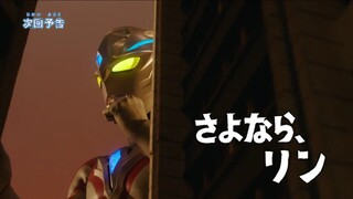 ULTRAMAN ARC Episode 8 Sub Indon