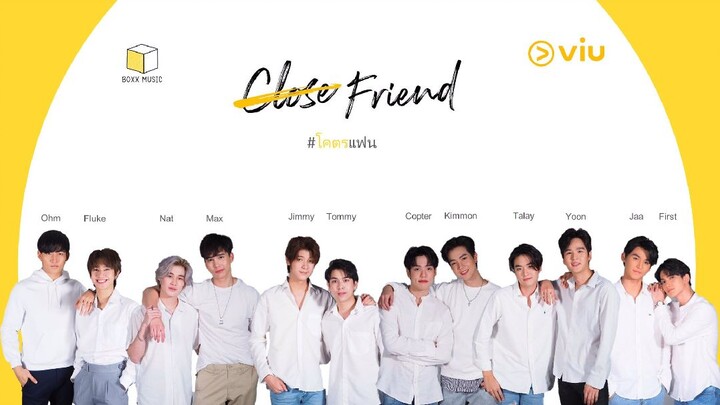 Close Friend (2021) episode 6 (FINALE)