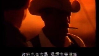 [香港經典廣告](1990)萬寶路