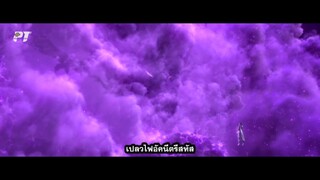 [60FPS]สัประยุทธ์ทะลุฟ้า ภาค 5 ตอนที่ 118 ซับไทย