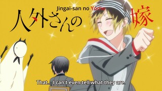 Jingai-san no Yome | 人外さんの嫁 | Episode 03