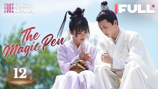 【Multi-sub】The Magic Pen EP12 | Yang Fuyu, Li Mingyuan | Fresh Drama