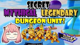 THE UNDYING DUNGEON UNIT! - ALL STAR TOWER DEFENSE