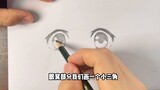 Cách vẽ mắt anime đối xứng (dành cho người mới bắt đầu)