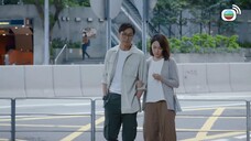 In Bed With A Stranger EP 12 [Sub Việt]