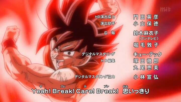 Dragon Ball Kai Ending 1