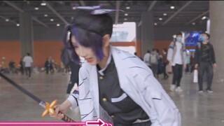 Life|4K|Kochou Shinobu Cos at a Comicon