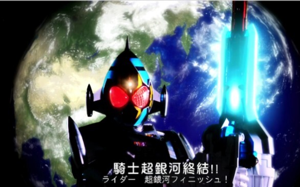 【1080p】假面骑士Fourze(宇宙形态)初登场首秀