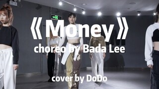 Lisa《Money》Bada Lee编舞/上衣裤子都是NO ONE ELSE的，太好看了！长腿星人的福音就是！